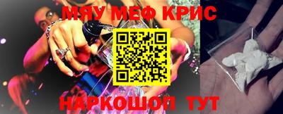 a pvp Гусев