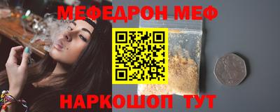 COCAINE Гусиноозёрск
