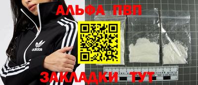 COCAINE Гусиноозёрск