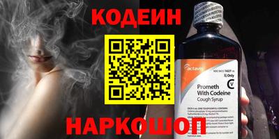 a pvp Гусев
