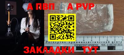 кокаин VHQ Гусь-Хрустальный