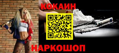 a pvp Гусев
