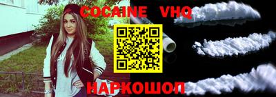 a pvp Гусев