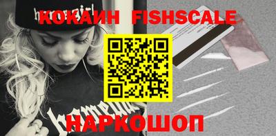 a pvp Гусев