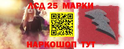 COCAINE Гусиноозёрск