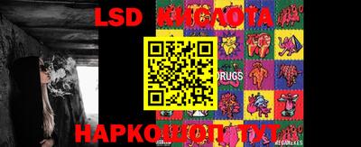 кокаин VHQ Гусь-Хрустальный