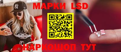 кокаин VHQ Гусь-Хрустальный