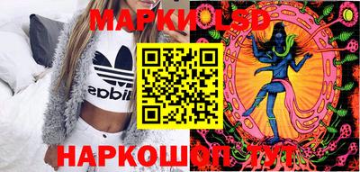 кокаин VHQ Гусь-Хрустальный