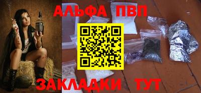 COCAINE Гусиноозёрск