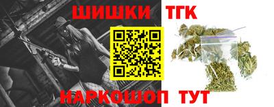 a pvp Гусев