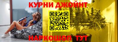 кокаин VHQ Гусь-Хрустальный