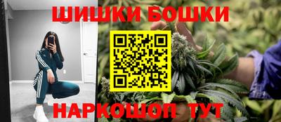 COCAINE Гусиноозёрск