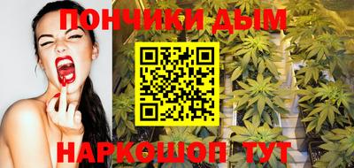 COCAINE Гусиноозёрск