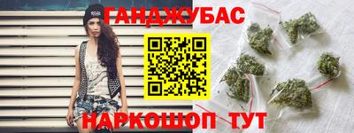 стаф Новодвинск