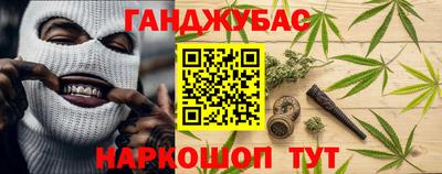 a pvp Гусев