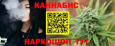 COCAINE Гусиноозёрск