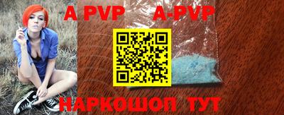 кокаин VHQ Гусь-Хрустальный