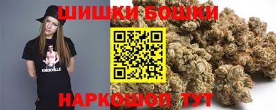кокаин VHQ Гусь-Хрустальный