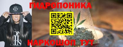 COCAINE Гусиноозёрск