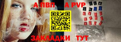кокаин VHQ Гусь-Хрустальный