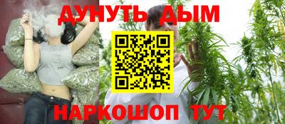 кокаин VHQ Гусь-Хрустальный