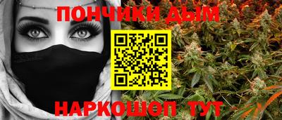 COCAINE Гусиноозёрск