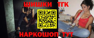 COCAINE Гусиноозёрск