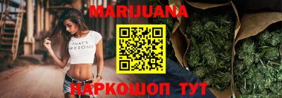 a pvp Гусев