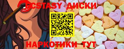 a pvp Гусев