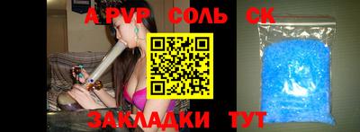 COCAINE Гусиноозёрск