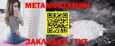 a pvp Гусев