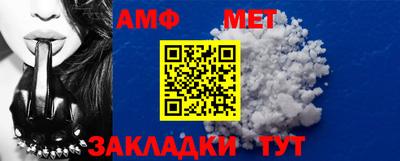 a pvp Гусев