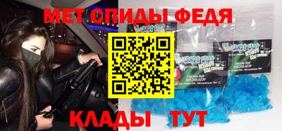 a pvp Гусев