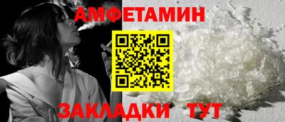 COCAINE Гусиноозёрск