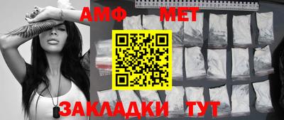 COCAINE Гусиноозёрск