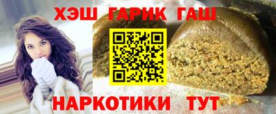 MDMA Новозыбков