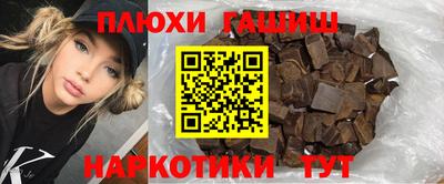 COCAINE Гусиноозёрск