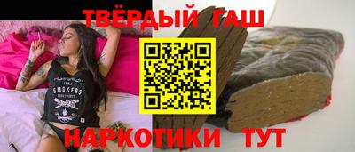 кокаин VHQ Гусь-Хрустальный