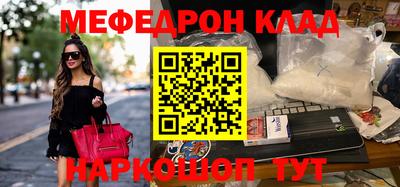 a pvp Гусев