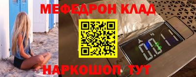 a pvp Гусев