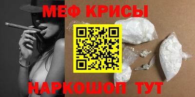 COCAINE Гусиноозёрск